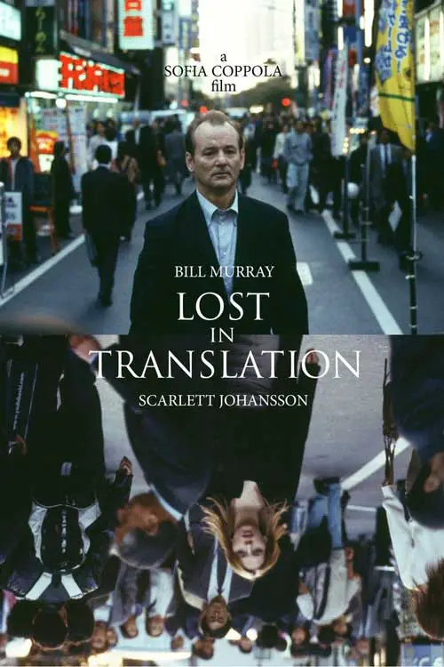 Lost-In-Translation-movie-poster